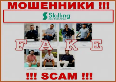 На официальном сайте мошенников Скиллинг только одна фейковая инфа, даже об их начальстве