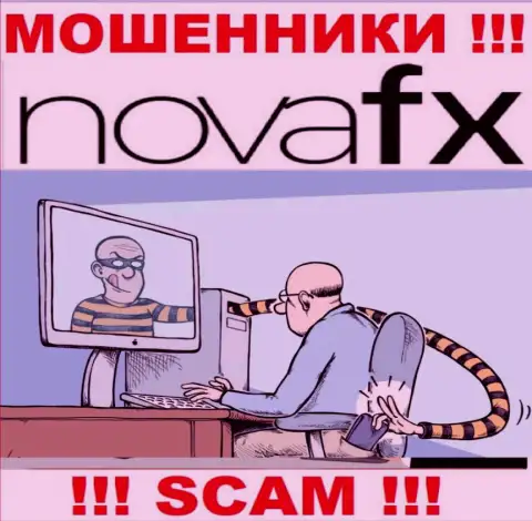 Не ведитесь на предложения NovaFX, не рискуйте собственными сбережениями