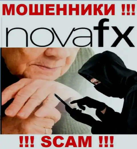 NovaFX действует только на сбор денег, следовательно не ведитесь на дополнительные финансовые вложения