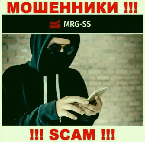 Будьте весьма внимательны, звонят internet мошенники из MRG SS