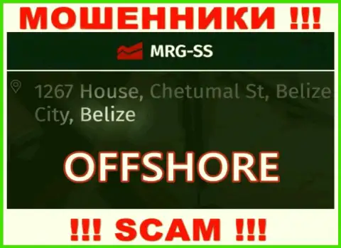 Разводняк МРГ СС зарегистрирован на территории - Belize