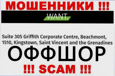I Want Broker - это МОШЕННИКИ !!! Спрятались в офшоре: Suite 305 Griffith Corporate Centre, Beachmont, 1510, Kingstown, Saint Vincent and the Grenadines