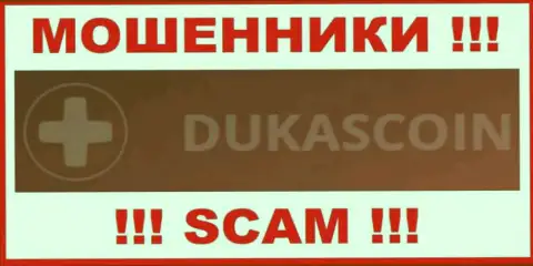 DukasCoin - ШУЛЕР !!!