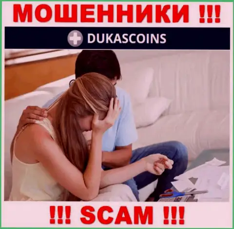 Если вы попались в сети DukasCoin, то в таком случае обращайтесь за помощью, подскажем, что надо делать