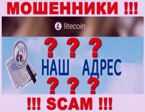 На веб-ресурсе LiteCoin мошенники не показали юридический адрес регистрации конторы