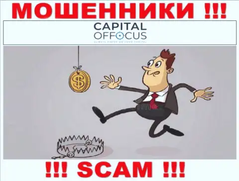 Обещания получить прибыль, наращивая депозит в конторе CapitalOfFocus Com - это КИДАЛОВО !