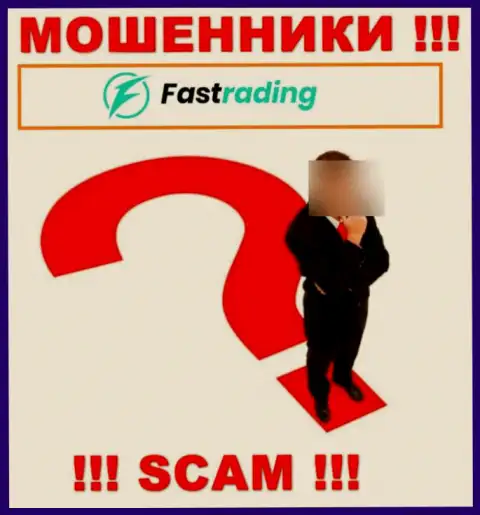 FasTrading Com - это internet-мошенники !!! Не сообщают, кто ими управляет