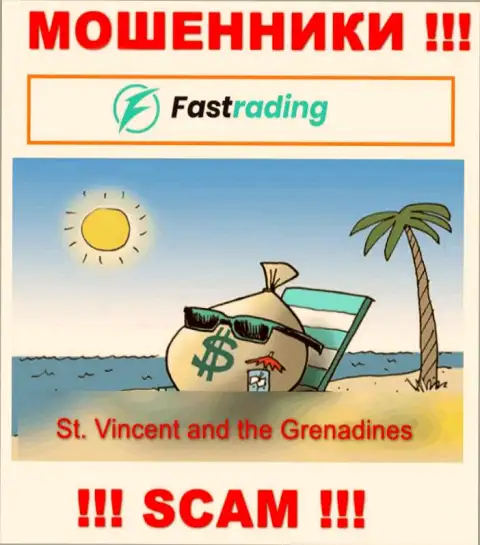 Оффшорные internet мошенники Fas Trading прячутся здесь - St. Vincent and the Grenadines