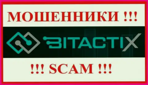 BitactiX Com это МОШЕННИК !!!