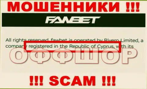 Юридическое место базирования Faw Bet на территории - Кипр