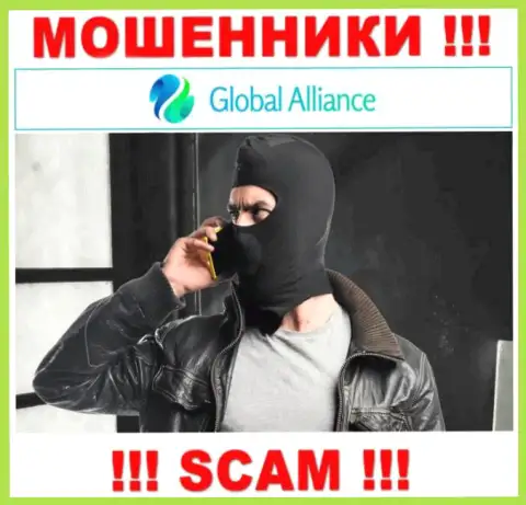 Не отвечайте на вызов из Global Alliance Ltd, можете с легкостью угодить в капкан указанных internet мошенников
