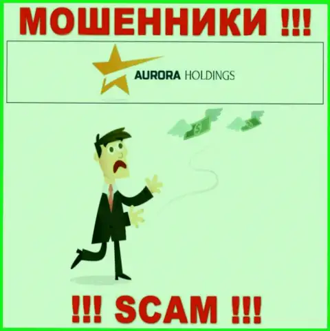 Не сотрудничайте с незаконно действующей дилинговой компанией AuroraHoldings Org, облапошат однозначно и Вас