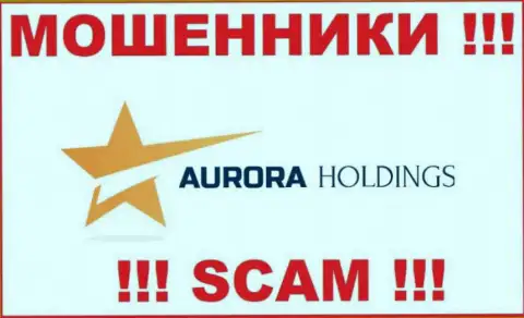 AuroraHoldings Org - это РАЗВОДИЛА !!!
