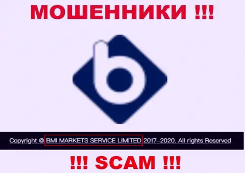 Юридическое лицо конторы BMI Markets - БМИ Маркетс Сервис Лтд