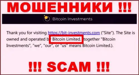 Юр лицо BitcoinInvestments - это Bitcoin Limited, такую информацию опубликовали мошенники у себя на веб-ресурсе