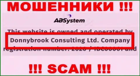 Инфа о юридическом лице ABSystem Pro, ими является организация Donnybrook Consulting Ltd