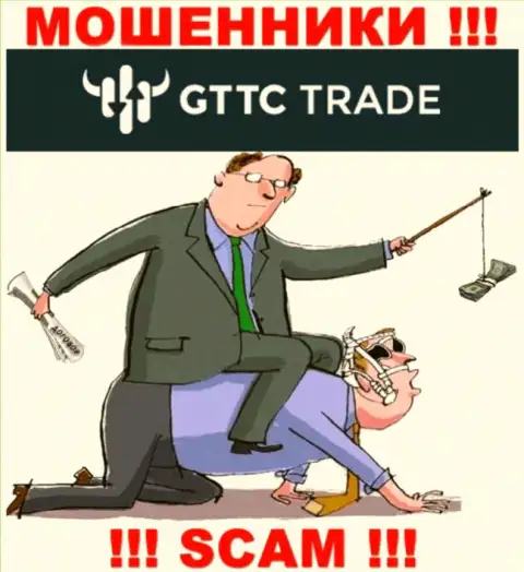 Крайне рискованно реагировать на попытки internet мошенников GT TC Trade склонить к сотрудничеству