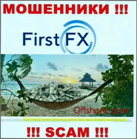 Не верьте мошенникам FirstFX, т.к. они обосновались в офшоре: Marshall Islands