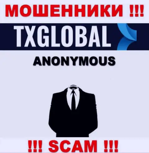 Контора TXGlobal Com прячет своих руководителей - ЛОХОТРОНЩИКИ !!!