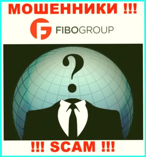 Не взаимодействуйте с мошенниками Фибо-Форекс Ру - нет информации о их прямых руководителях