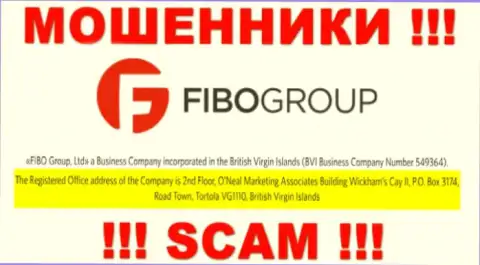 Крайне опасно работать, с такого рода мошенниками, как FIBOGroup, так как скрываются они в офшорной зоне - Фюнф Хоф Регас, Театинeрстабе 11, 80333 Мюнхен Германия