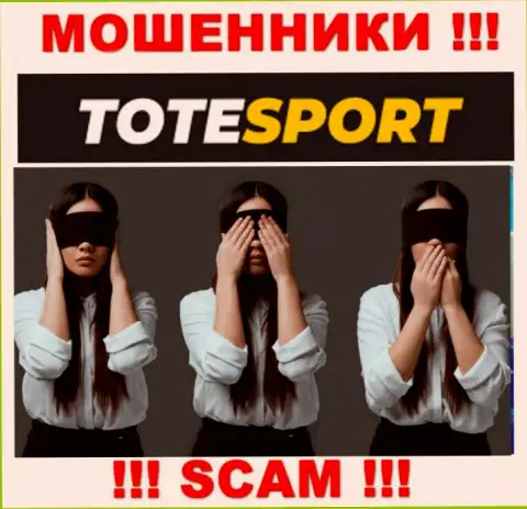 ToteSport не контролируются ни одним регулятором - свободно отжимают денежные средства !!!