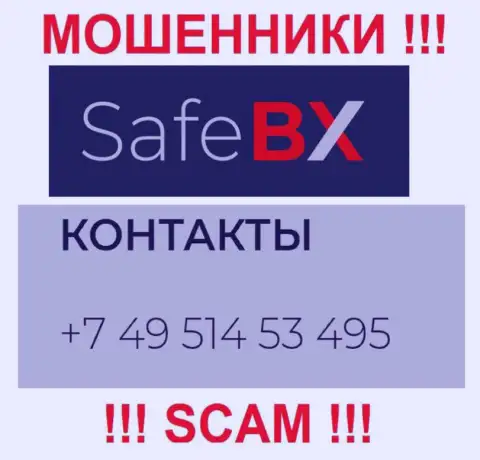 Надувательством своих клиентов internet-мошенники из конторы SafeBX промышляют с разных номеров