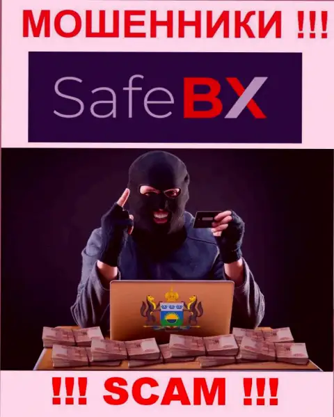 Вас склонили перечислить сбережения в брокерскую компанию SafeBX - значит скоро лишитесь всех вложений
