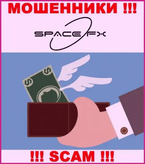 ВЕСЬМА ОПАСНО взаимодействовать с брокерской компанией SpaceFX Org, эти интернет мошенники все время воруют вложенные денежные средства игроков