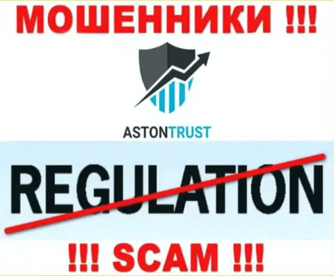 Информацию о регулирующем органе организации Aston Trust не найти ни на их информационном сервисе, ни в глобальной internet сети