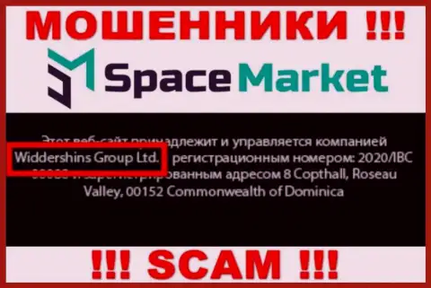 На портале Space Market написано, что данной компанией руководит Widdershins Group Ltd