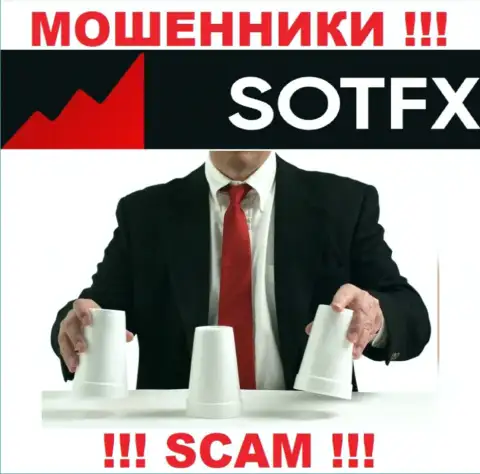 SotFX успешно раскручивают игроков, требуя процент за возвращение денежных средств