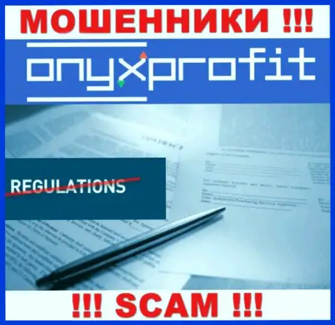 У компании Onyx Profit не имеется регулятора - интернет-мошенники легко одурачивают клиентов