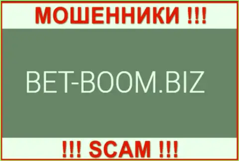 Логотип МОШЕННИКОВ Bet Boom Biz