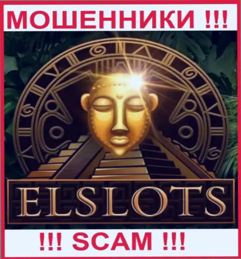 ElSlots Com - МОШЕННИКИ !!! Финансовые активы назад не возвращают !!!