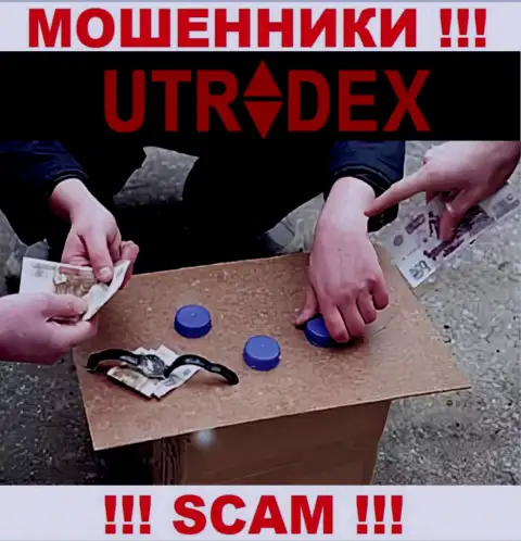 Не ждите, что с дилинговой организацией UTradex Net реально хоть чуть-чуть приумножить финансовые средства - Вас разводят !!!