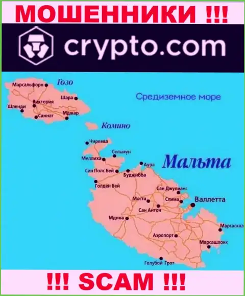Crypto Com - это АФЕРИСТЫ, которые юридически зарегистрированы на территории - Мальта