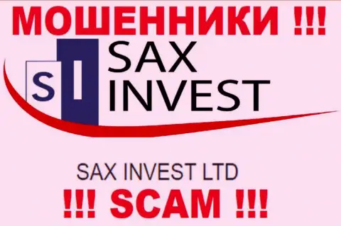 Информация про юр лицо обманщиков Sax Invest - Сакс Инвест Лтд, не сохранит Вас от их грязных рук