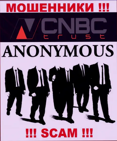 У интернет-мошенников CNBC-Trust неизвестны начальники - прикарманят финансовые средства, подавать жалобу будет не на кого