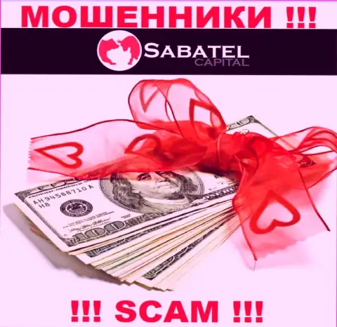 Из организации Sabatel Capital вложения забрать обратно не получится - заставляют заплатить также и комиссию на доход