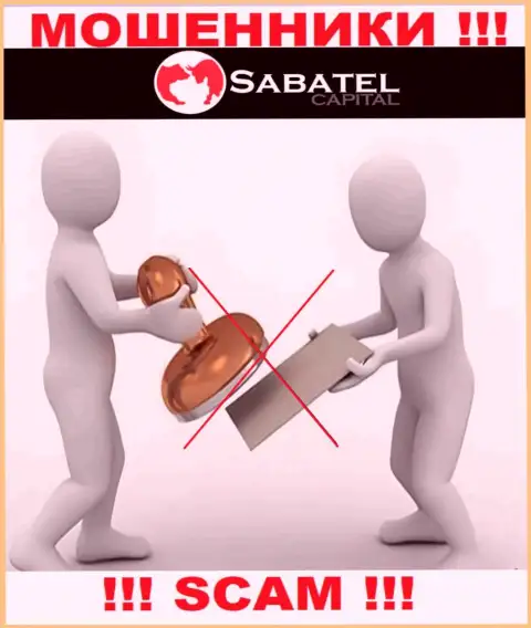 Sabatel Capital - это сомнительная компания, ведь не имеет лицензии