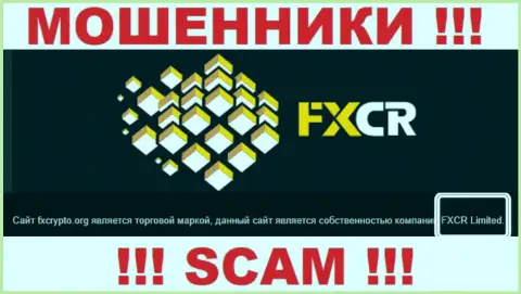 FXCR Limited - это internet-аферисты, а руководит ими FXCR Limited