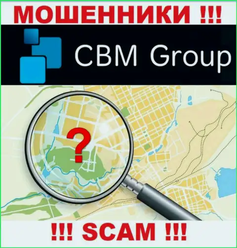 СБМ Групп - это internet-мошенники, решили не предоставлять никакой информации относительно их юрисдикции