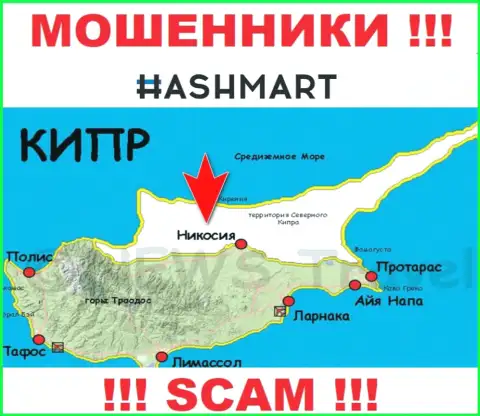 Будьте осторожны обманщики HashMart зарегистрированы в оффшоре на территории - Никосия, Кипр