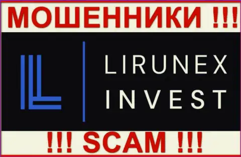 LirunexInvest - это ШУЛЕР !!!