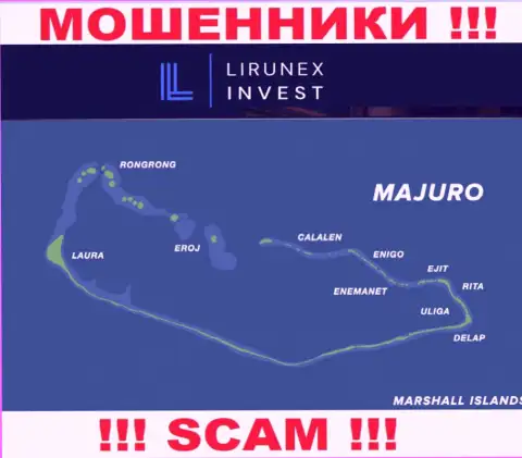 Базируется контора LirunexInvest в оффшоре на территории - Majuro, Marshall Island, МОШЕННИКИ !!!