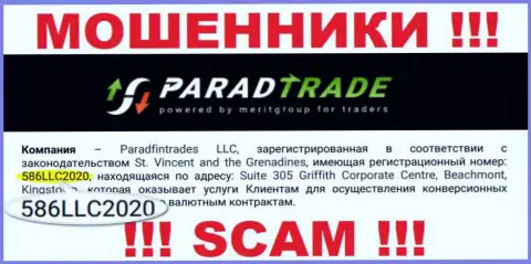 Наличие номера регистрации у Paradfintrades LLC (586LLC2020) не делает указанную компанию порядочной