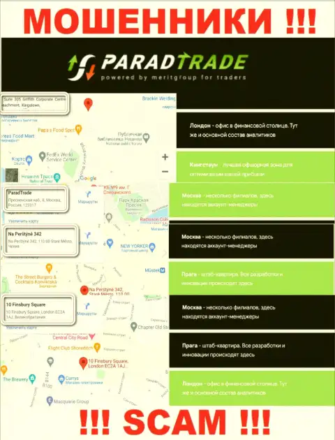 Paradfintrades LLC - это АФЕРИСТЫ, засели в офшорной зоне по адресу - 10 Finsbury Square10 Finsbury Square, London EC2A 1AJ, United Kingdom