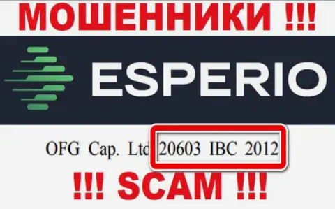 Esperio - номер регистрации аферистов - 20603 IBC 2012