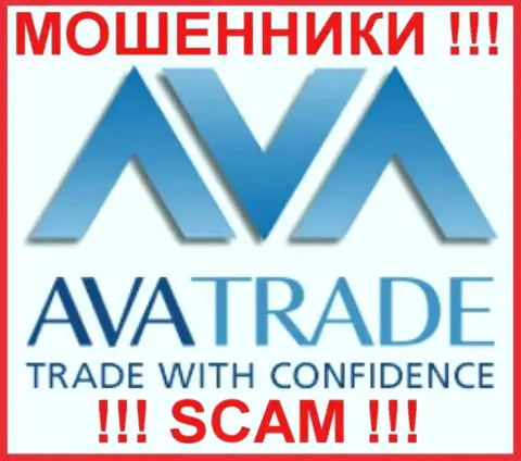 Ava Trade - это СКАМ ! ВОРЮГИ !!!
